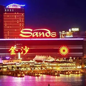 Sands ホテル